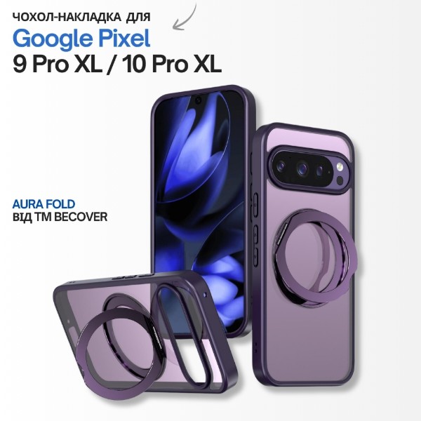 Фото - Чехол для смартфона BeCover Aura Fold for Google Pixel 9 Pro XL / 10 Pro XL Purple (715671)