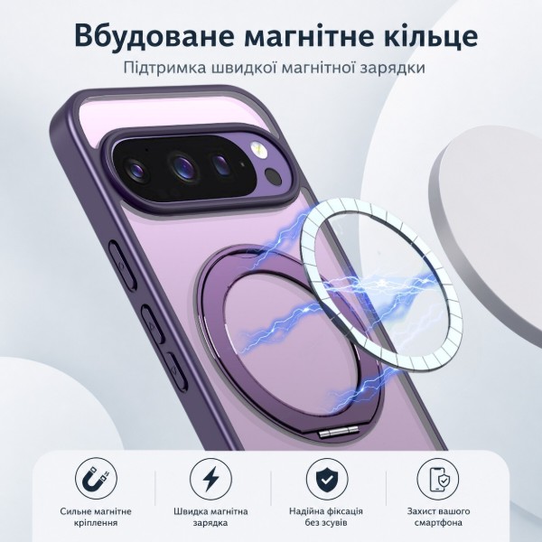 Фото - Чехол для смартфона BeCover Aura Fold for Google Pixel 9 Pro XL / 10 Pro XL Purple (715671)