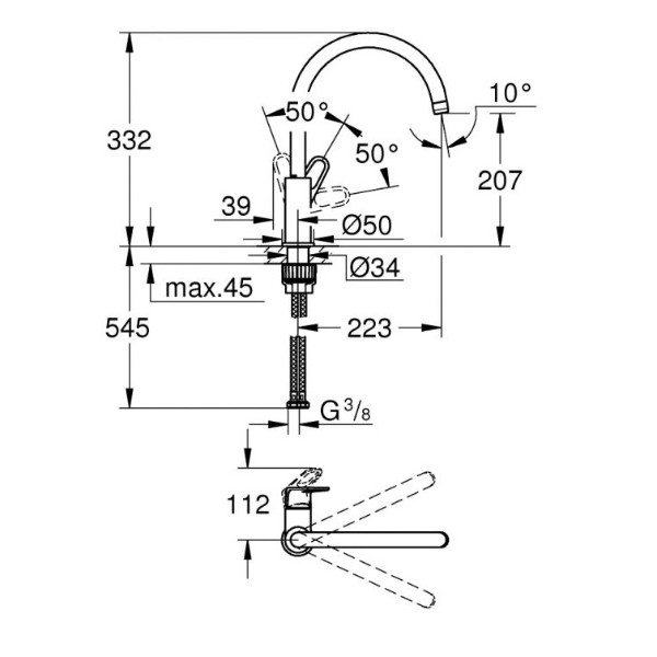 Фото - Кухонний змішувач Grohe QuickFix Start Flow (31555001)