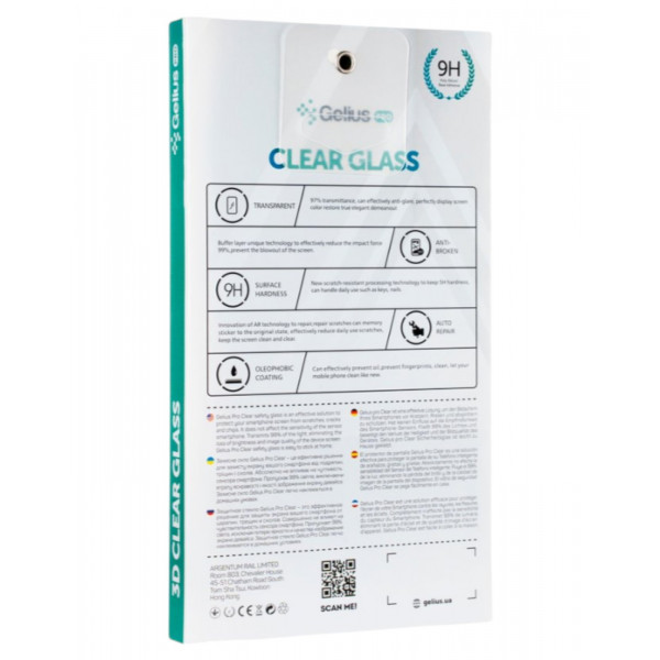 Фото - Защитное стекло для смартфона Gelius Pro 3D for Samsung A245 (A24) Black (93202)