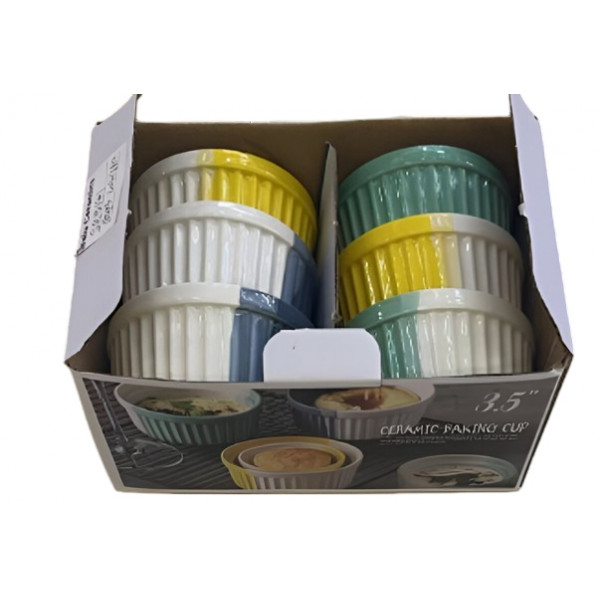 Фото - Форма для приготування LED RAMEKIN COLOR 6Х150 мл (B010817)