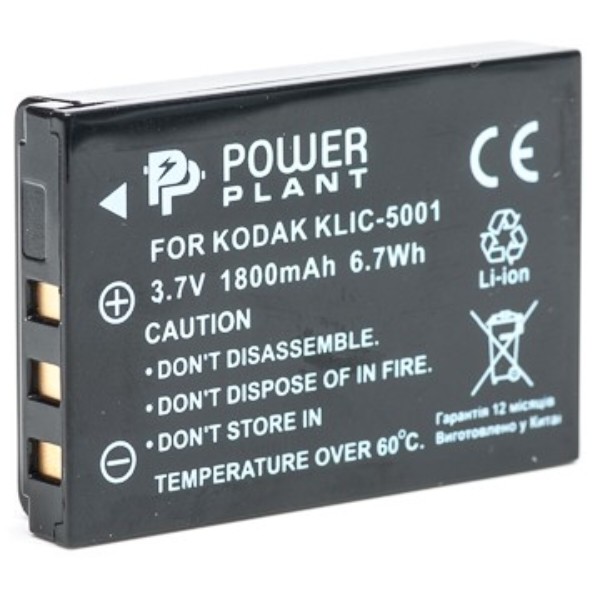 Фото - Аккумулятор для фотокамеры PowerPlant Kodak KLIC-5001 DB-L50 1800mAh (DV00DV1151) Фото - Аккумулятор для фотокамеры PowerPlant Kodak KLIC-5001 DB-L50 1800mAh (DV00DV1151)