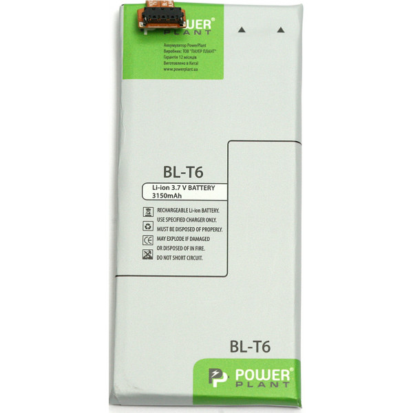 Фото - Акумулятор для мобільного телефону PowerPlant LG Optimus GK F220 (BL-T6) (DV00DV6294)
