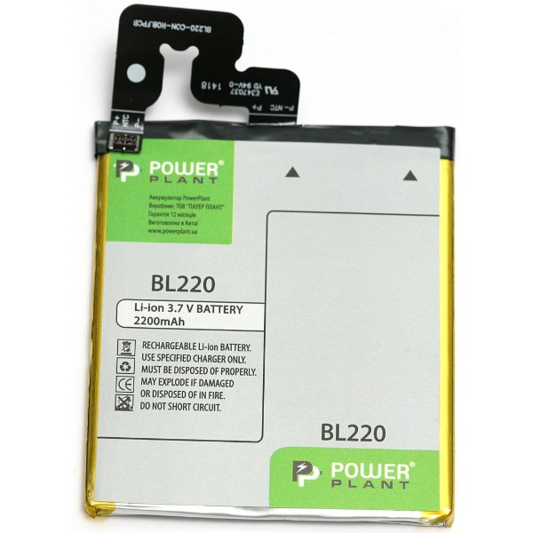 Фото - Аккумулятор для мобильного телефона PowerPlant Lenovo S850, S850T (BL220) (DV00DV6302)