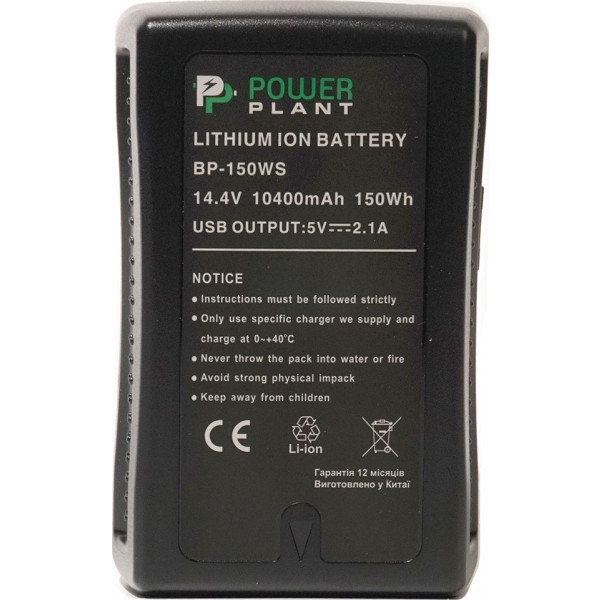 Фото - Аккумулятор для фотокамеры PowerPlant Sony BP-150WS 10400mAh (DV00DV1415)