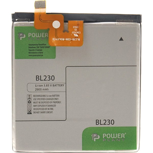 Фото - Аккумулятор для мобильного телефона PowerPlant Lenovo Vibe Z2 (BL230) (DV00DV6304)