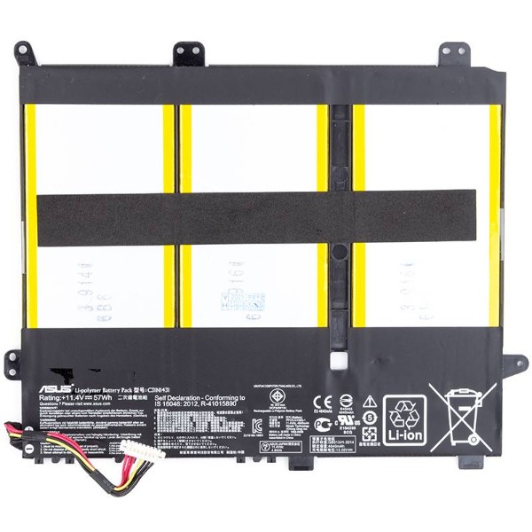 Фото - Акумулятор для ноутбука PowerPlant ASUS VivoBook 14 E403NA (C31N1431) 11.4V 5000mAh (NB431236)