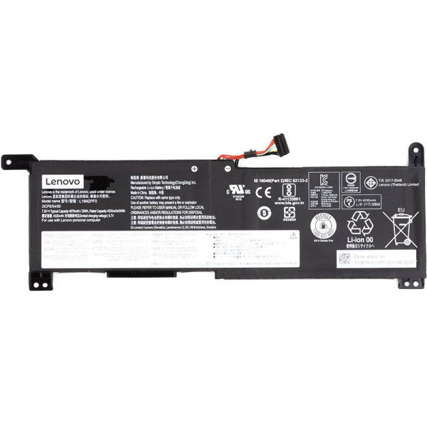 Фото - Акумулятор для ноутбука PowerPlant LENOVO Ideapad Slim 1-11AST-05 (L19M2PF0) 7.5V 4670mAh (original) (NB481323) Фото - Акумулятор для ноутбука PowerPlant LENOVO Ideapad Slim 1-11AST-05 (L19M2PF0) 7.5V 4670mAh (original) (NB481323)