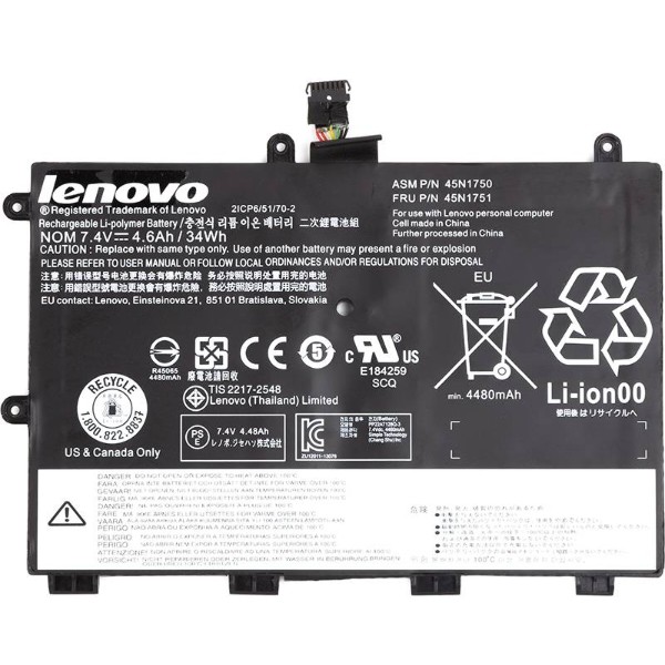 Фото - Аккумулятор для ноутбука PowerPlant LENOVO ThinkPad Yoga 11e (45N1748) 7.4V 4600mAh (original) (NB481439)