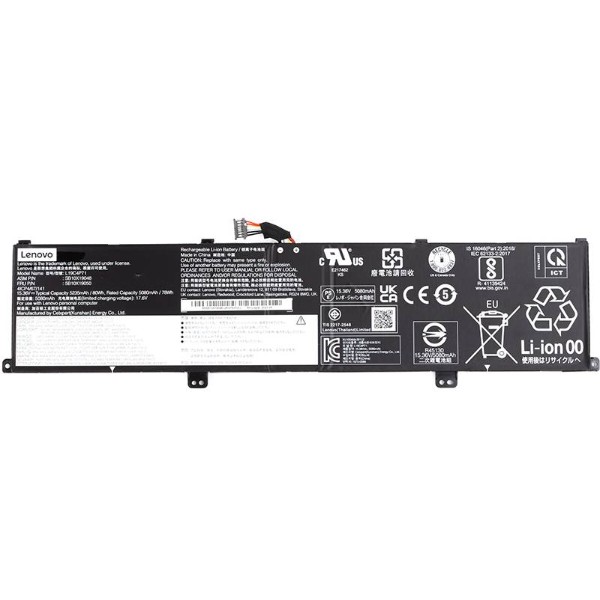 Фото - Аккумулятор для ноутбука PowerPlant LENOVO ThinkPad X1 Extreme P1 3rd Gen (L19C4P71) 15.36V 5235mAh (original) (NB481354)