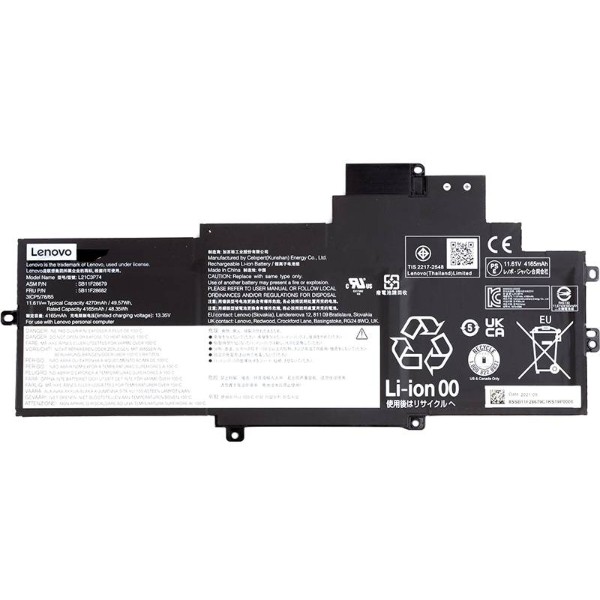 Фото - Аккумулятор для ноутбука PowerPlant LENOVO ThinkPad X1 Nano Gen 2 (L21C3P74) 11.61V 4270mAh (original) (NB481385)