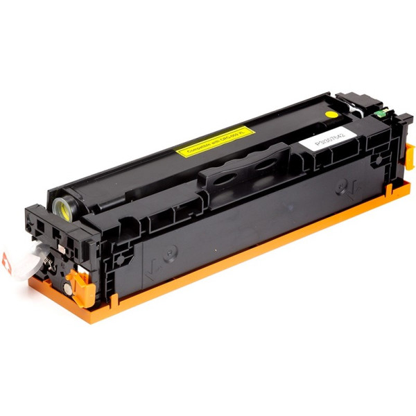 Фото - Картридж для лазерних принтерів/БФП PowerPlant Canon i-SENSYS LBP631Cw (PP-CRG-067YL) Фото - Картридж для лазерних принтерів/БФП PowerPlant Canon i-SENSYS LBP631Cw (PP-CRG-067YL)