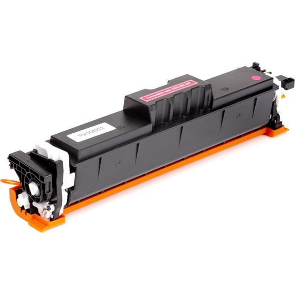 Фото - Картридж для лазерних принтерів/БФП PowerPlant Canon LBP673Cdn (PP-CRG-069MG) Фото - Картридж для лазерних принтерів/БФП PowerPlant Canon LBP673Cdn (PP-CRG-069MG)