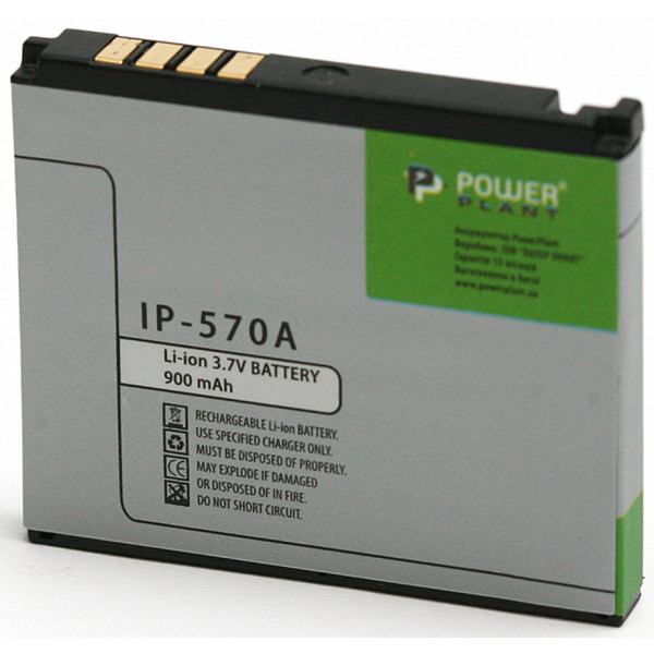 Фото - Акумулятор для мобільного телефону PowerPlant LG KC550 (IP-570A) (DV00DV6115)