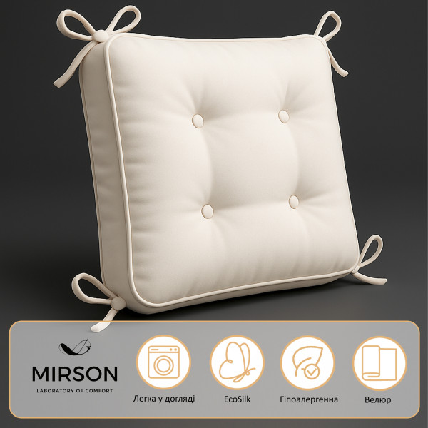 Фото - Подушка для стільця MirSon 28-0001 White Velvet (2200006185864)