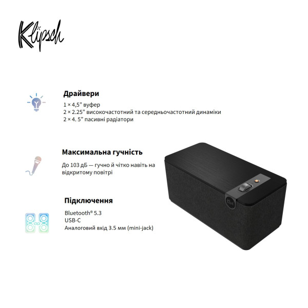 Фото - Портативна акустика Klipsch The One Plus Matt Black (1071959)