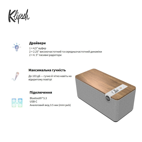 Фото - Портативная акустика Klipsch The One Plus Walnut (1071965)