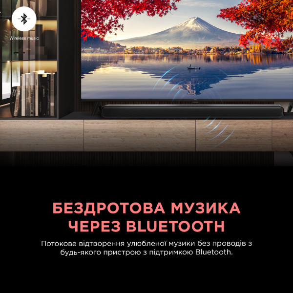 Фото - Саундбар TCL Q85HE