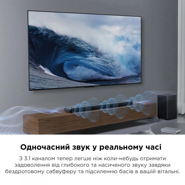 Фото - Саундбар TCL S643WE