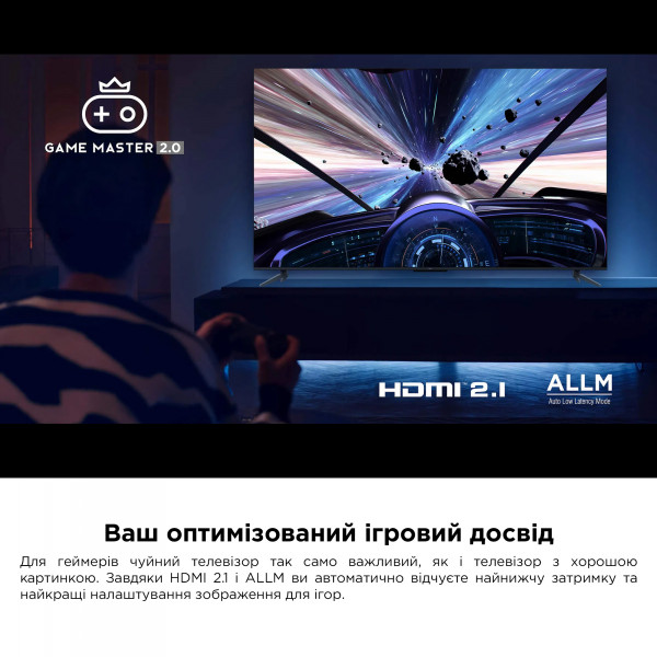 Фото - Телевизор TCL 75P655
