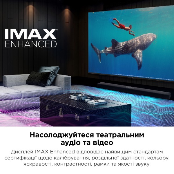 Фото - Телевізор TCL 55C745