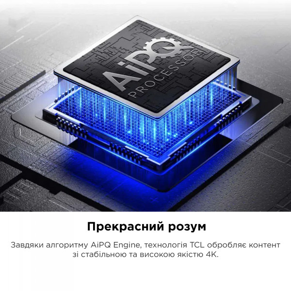 Фото - Телевізор TCL 75P755