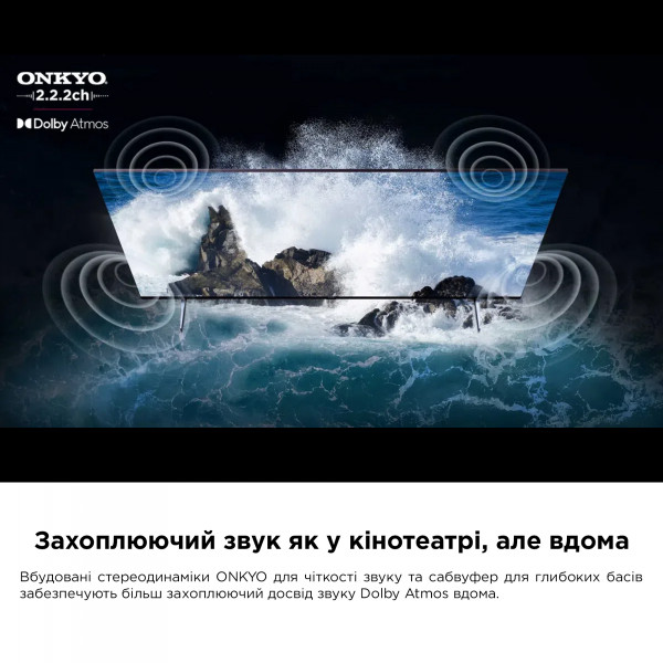 Фото - Телевизор TCL 85C855