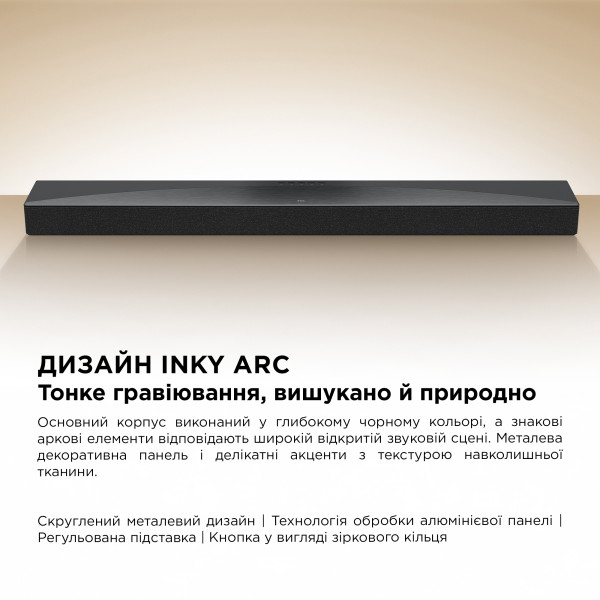 Фото - Саундбар TCL Q65HE
