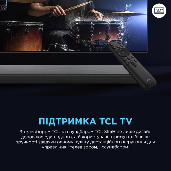 Фото - Саундбар TCL S55HE