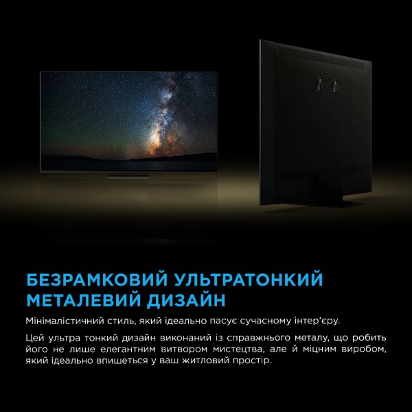 Фото - Телевизор TCL 50C7K