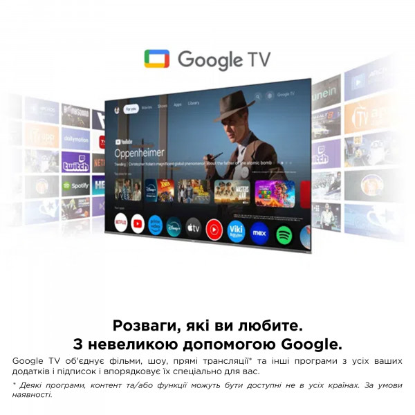 Фото - Телевізор TCL 50P655