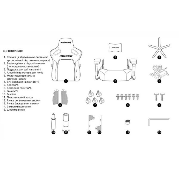 Фото - Крісло для геймерів Anda Seat Kaiser 4 Size XL Brown Premium PVC (AD12YDDC-XLL-20-K-PV/C)