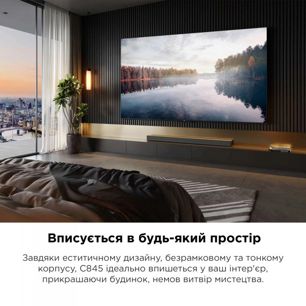 Фото - Телевізор TCL 55C845
