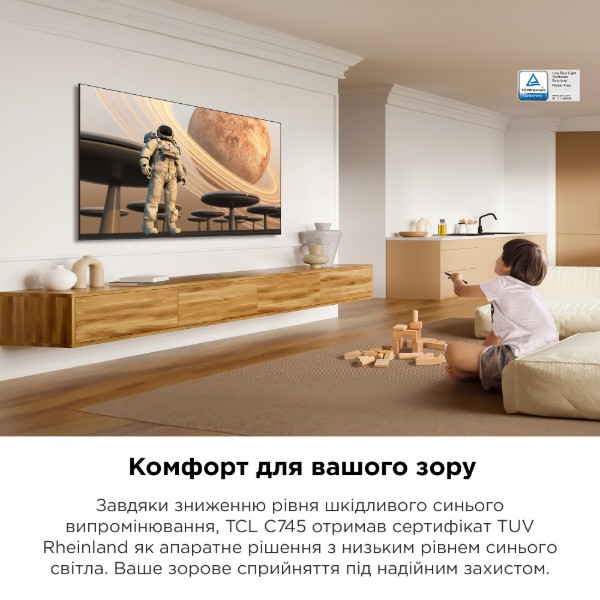 Фото - Телевизор TCL 65C745