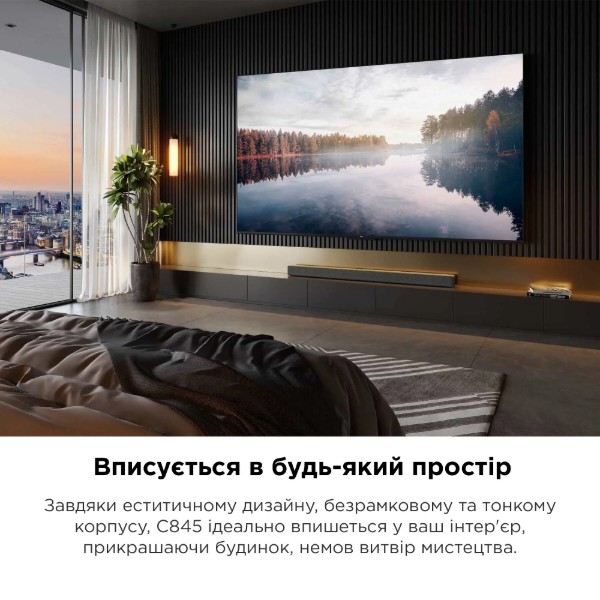 Фото - Телевізор TCL 75C845