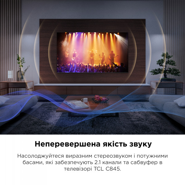 Фото - Телевізор TCL 55C845