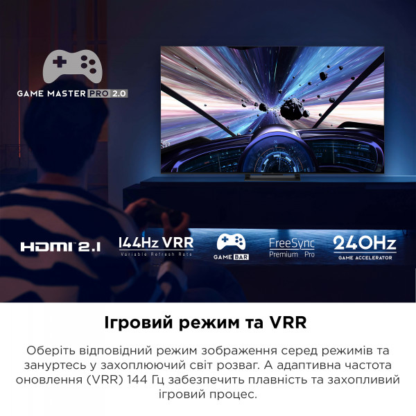 Фото - Телевізор TCL 50C805