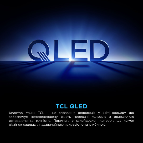 Фото - Телевизор TCL 55P8K