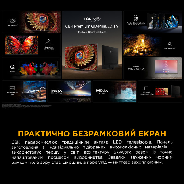 Фото - Телевизор TCL 85C8K