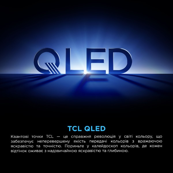 Фото - Телевізор TCL 75P8K