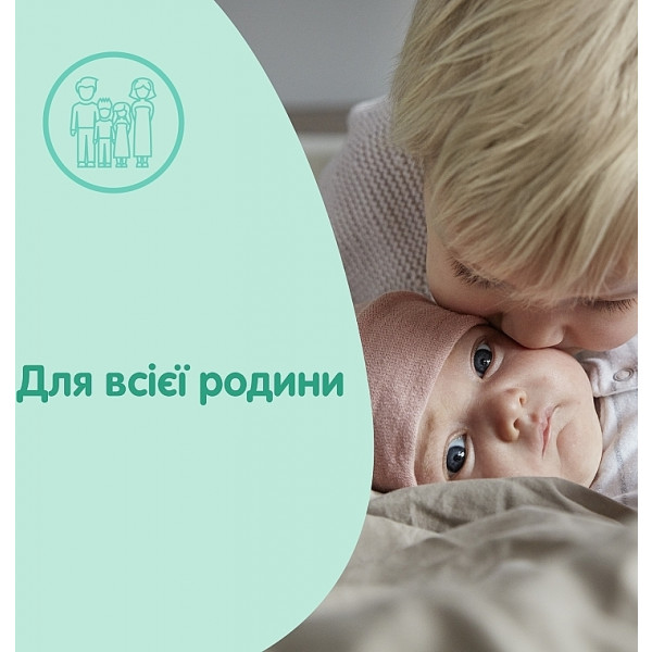 Фото - Мило кускове дитяче Johnson’s Baby Молоко 90 г (3574661642932)