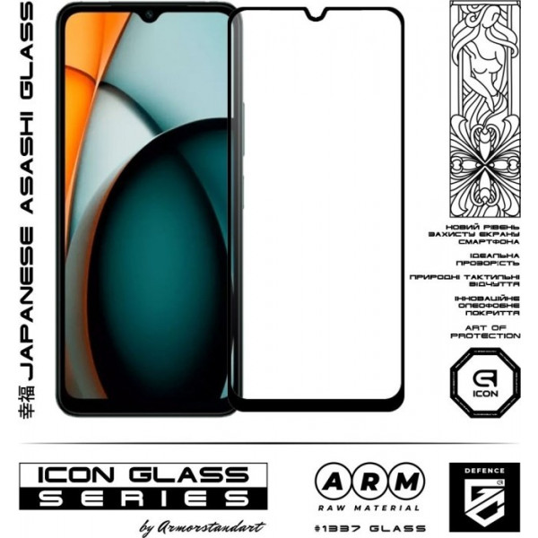 Фото - Захисне скло для смартфону Armorstandart Icon for Xiaomi Redmi A3 (ARM74452)