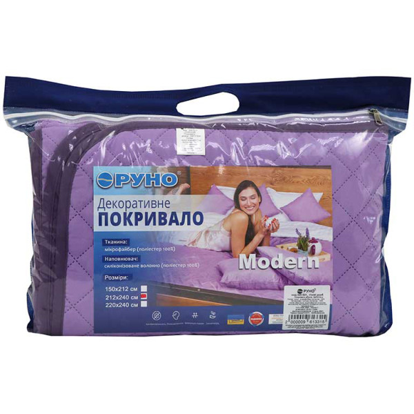 Фото - Покрывало двуспальное Руно 220х240 Violet сиренево-ежевичное (330.52У_Violet)