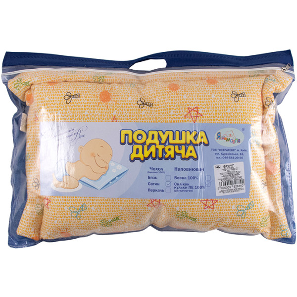 Фото - Подушка стандартна Руно 40х60 силіконова 309.137_Baby (309.137_Baby)