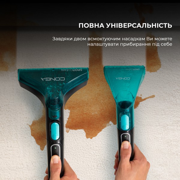 Фото - Пилосос миючий з контейнером Cecotec Conga 6000 Carpet&Spot Clean XXL Advance (A01_EU01_100074)