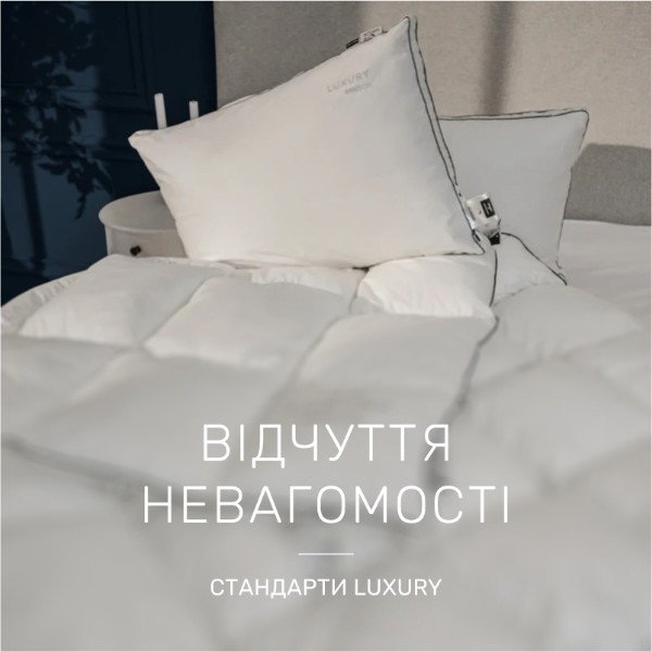 Фото - Одеяло детское лето MirSon Тенсель (Modal) №1351 Luxury Exclusive 110x140 см (2200001526754)