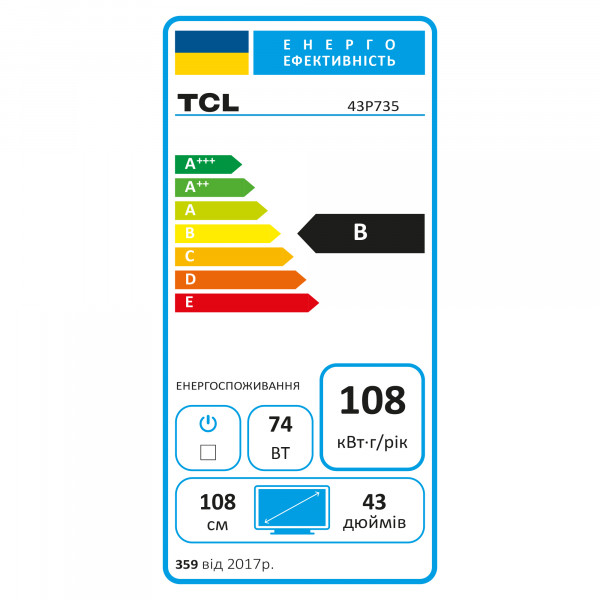 Фото - Телевізор TCL 43P735