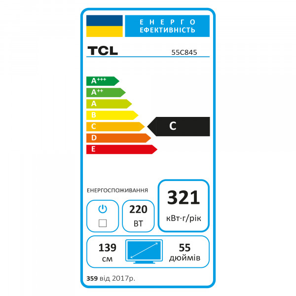Фото - Телевізор TCL 55C845
