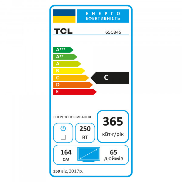 Фото - Телевізор TCL 65C845