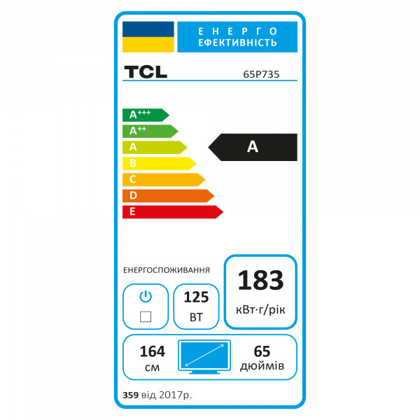 Фото - Телевізор TCL 65P735